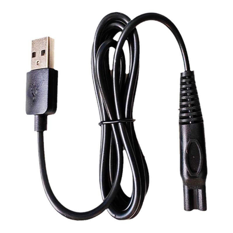 适用AUX奥克斯电动剃须刀AS366 158 AUX-88充电器线两孔USB电源线