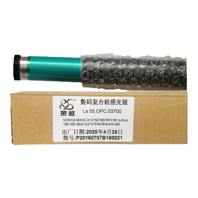 莱盛鼓芯 适用美能达163 211 7616 185 184 195 235 Di152 183 1611 181 7723 7718 7622 6180E 266感光鼓芯