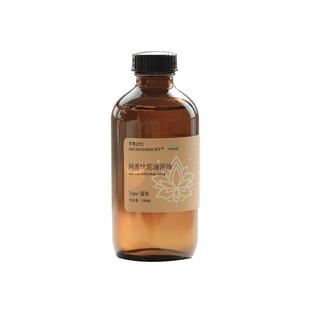 AM 芳香记忆 | 芳疗油浴油 阿育吠陀油浴净化油250ML 天然有机