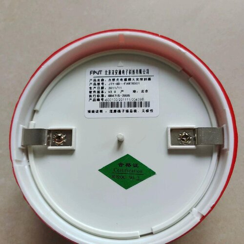 法安通烟感JTYGDFANT6001