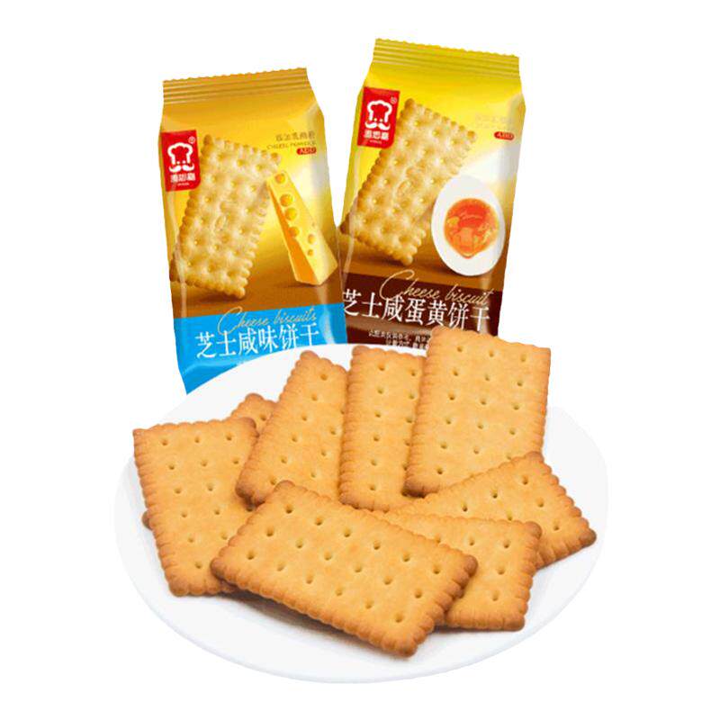 咸蛋黄饼干芝士咸味饼干雅思嘉