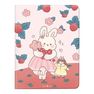 适用ipadair5保护套2021苹果2022平板电脑外壳草莓兔子2020ipadpro可爱mini6带笔槽全包air4新款11英寸3防摔