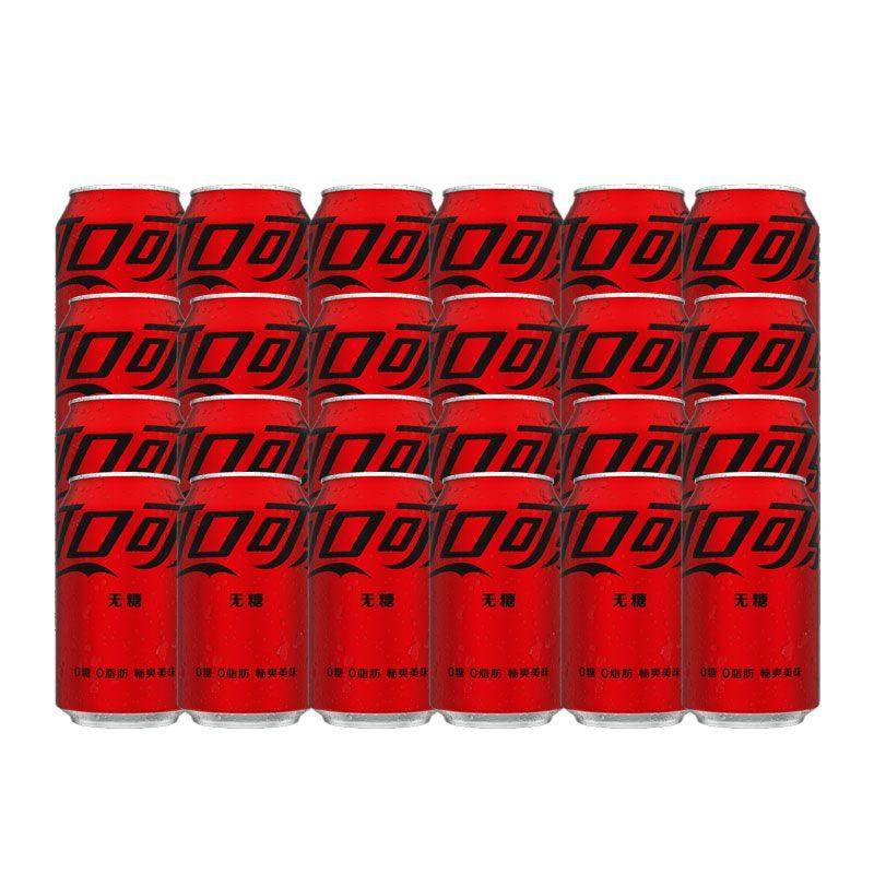 可口可乐330ml*24罐经典零度无糖原味网红可乐碳酸饮料罐装瓶装