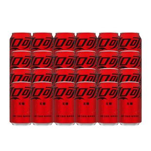 可口可乐330ml*24罐经典零度无糖原味网红可乐碳酸饮料年货节过年