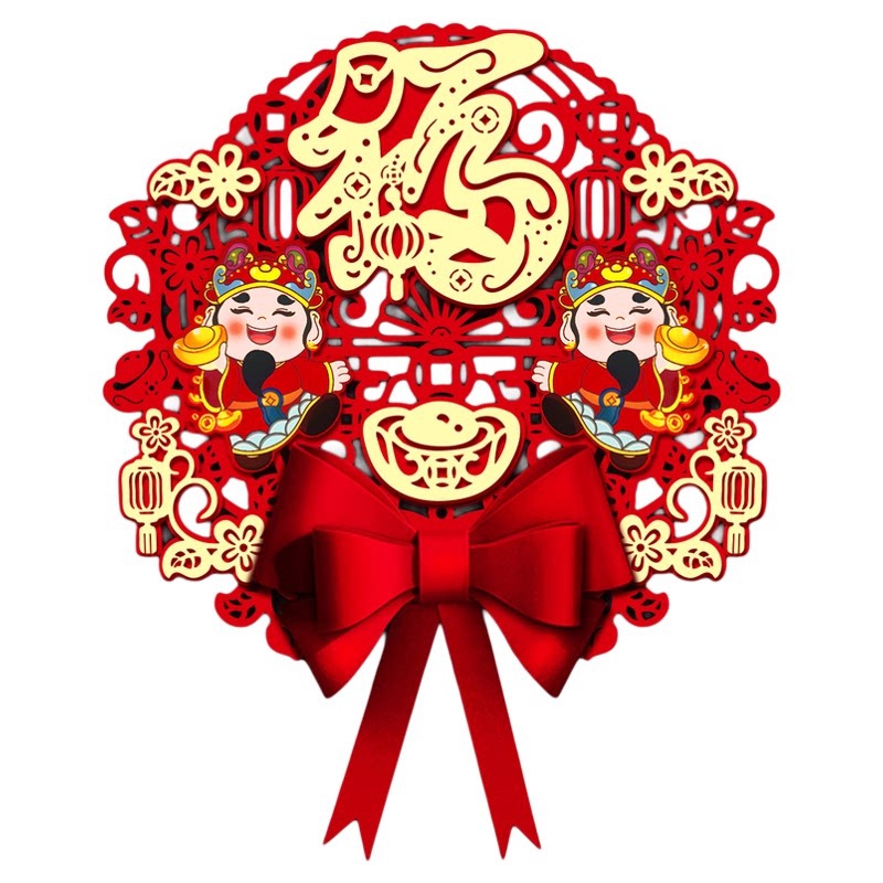 2026马年立体福字门贴磁吸春节新年过年装饰新款高端入户大门贴纸