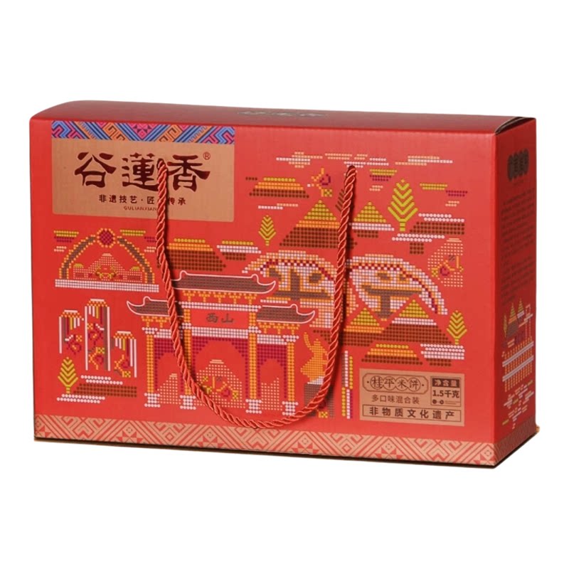 广西桂平特产谷莲香3种混合口味营养（消化）饼干