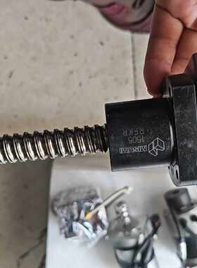 议价Mismi Screw  Support Base Missmy Screw 1505Rfkr Actual I