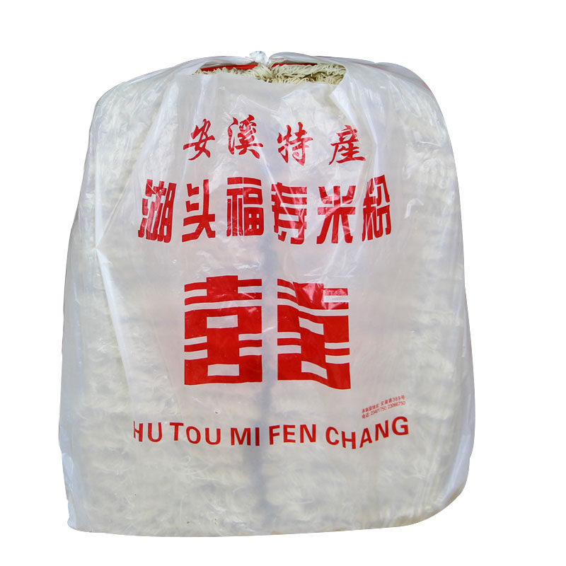 纯大米无添加闽南湖头米粉箱装