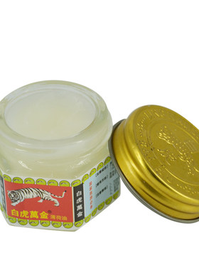 清凉油提神醒脑薄荷油白虎