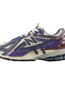 NewBalance复古休闲老爹鞋