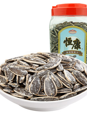 恒康食品海盐瓜子600g桶装
