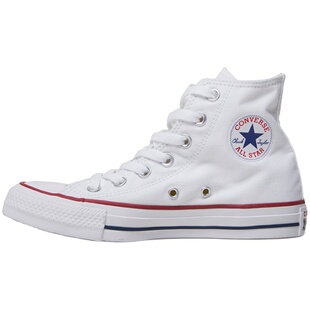 Converse正品匡威All Star经典款纯白色奶黄男女休闲帆布鞋101009