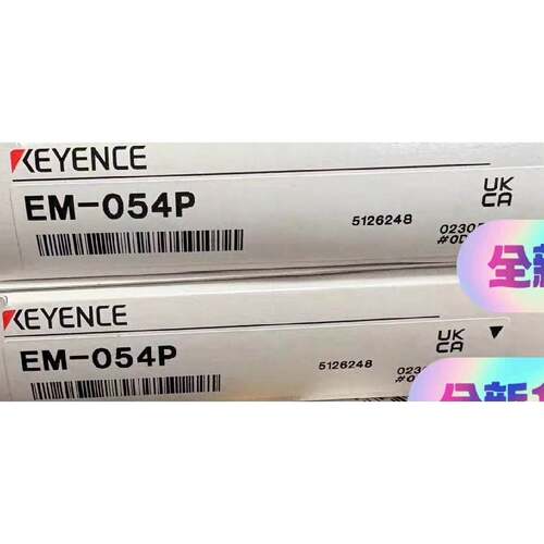 EM-054P传感器询价