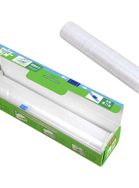 美丽雅家用滑刀保鲜膜