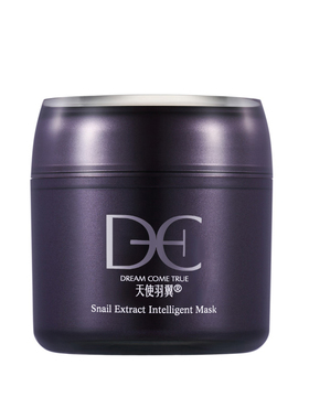 bio黑莓免洗保湿正品面膜