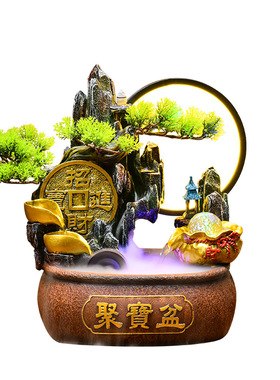 客厅招财聚宝盆流水生财摆件循环