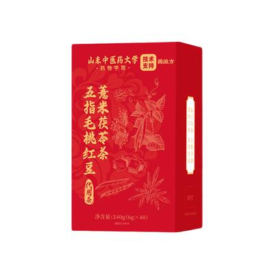 【一万人种草】非遗工艺祛湿茶