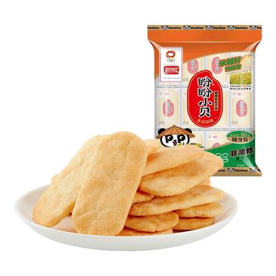 盼盼小贝饼干仙贝整箱膨化休闲零食香米饼办公室解馋儿童食品小吃