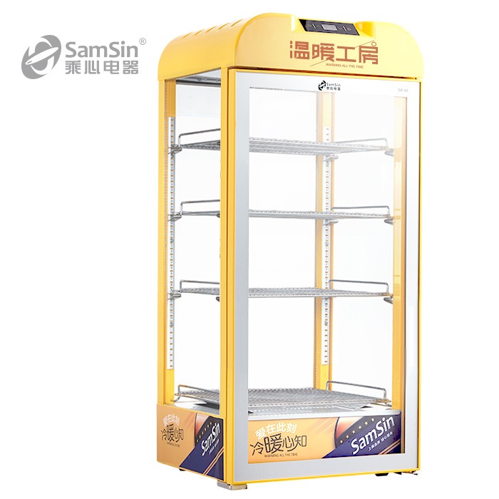 乘心电器95黄台式保温箱热饮机展示柜商用蛋挞恒温立式饮料加热柜