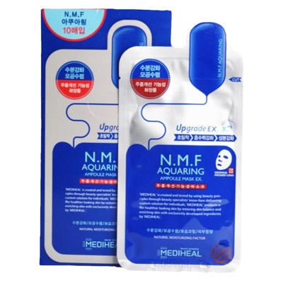 美迪惠尔水库保湿补水面膜女