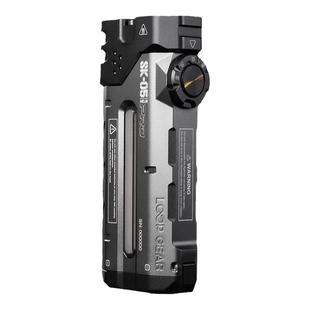 LOOP GEAR 户外多功能手电筒远射强光充电超长续航便携SK05PRO