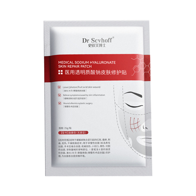 「敷尓嘉平替」术后修复TopI