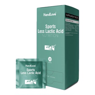 HandLove运动排乳酸营养包跑步马拉松越野登山缓解酸胀能量补给包