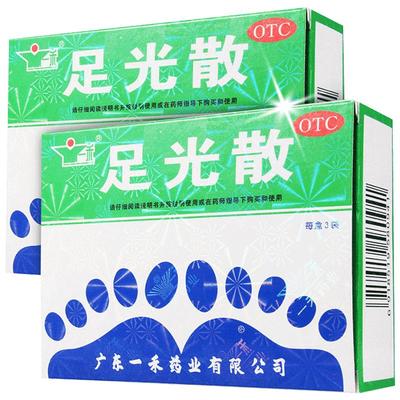 【自营】【一禾】足光散40g*3袋/盒