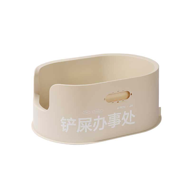 中恒猫砂盆超大号半封闭猫厕所