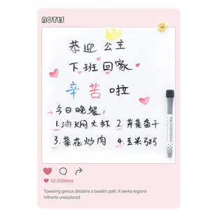 磁博士磁性冰箱贴日程计划表墙贴可擦写周计划表学习工作时间目标管理表月记录自律表磁吸冰箱贴纸情侣留言板