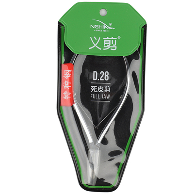 越南义剪死皮剪进口钢材手工打磨