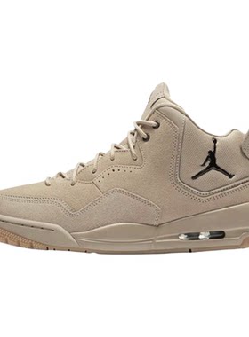 耐克/Nike Air Jordan 23 男子沙漠黄缓震耐磨篮球鞋 AT0057-200
