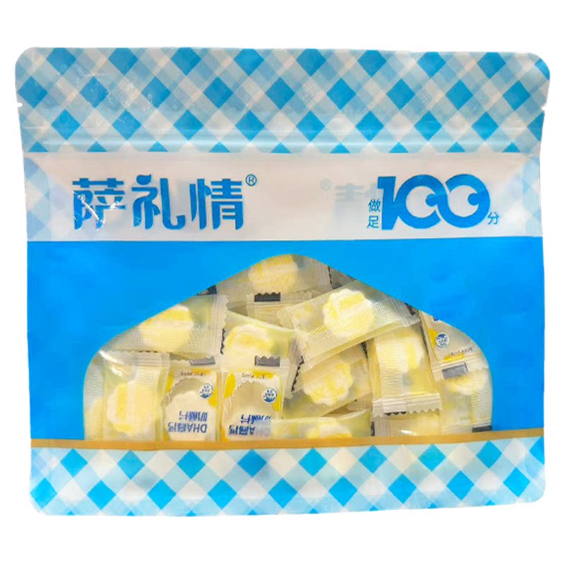 萨礼情DHA高钙奶酥片儿童即食