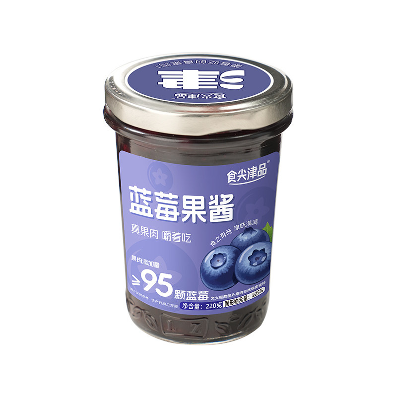 食尖津品纯熬蓝莓果酱草莓酱无添加0脂涂抹面包儿童山药220g瓶装