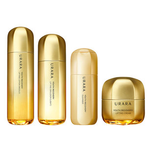 URARA/悠莱水乳套装官方正品旗舰店面霜精华抗初老抗皱抗衰老紧致