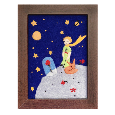 羊毛毡戳戳乐diy手工材料小王子