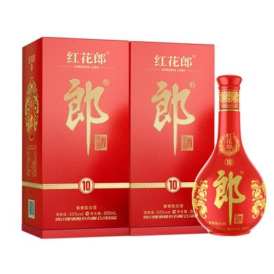 郎酒第五代红花郎·10