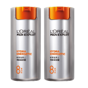 欧莱雅男士劲能醒肤露面霜补水保湿霜润肤乳套装护肤品擦脸油乳液