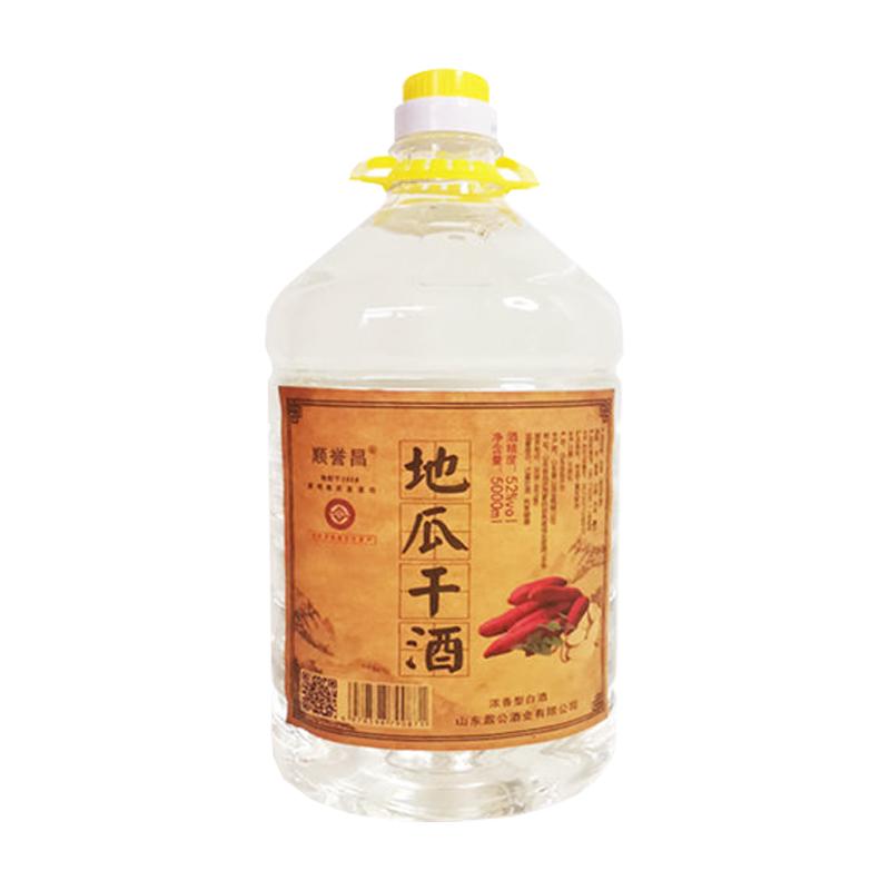 顺誉昌非遗山东临沂地瓜烧地瓜干酒纯粮大桶白酒50度52度大桶纯粮