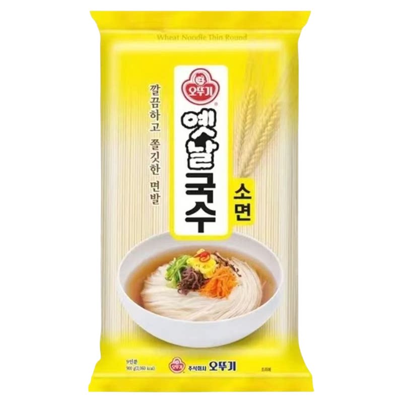 韩国不倒翁生日小面韩式挂面