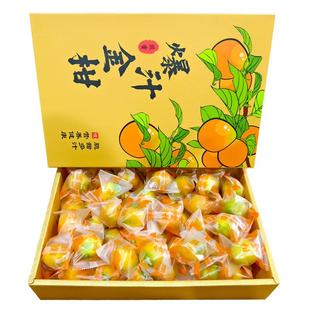 广西脆蜜金柑第三代金桔鲜果纯甜新鲜孕妇水果滑皮当季礼盒