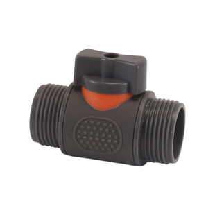 塑料球阀洗车水管水枪快速开关4分6分快插奶嘴三通四通分水器阀门