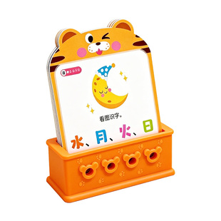 逻辑钥匙桌游儿童逻辑思维训练玩具3到6岁益智早教数字配对幼儿园