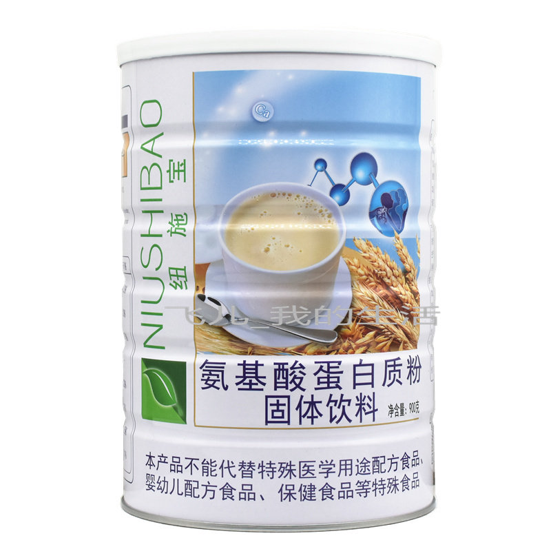 纽施宝氨基酸蛋白质粉中老年营养