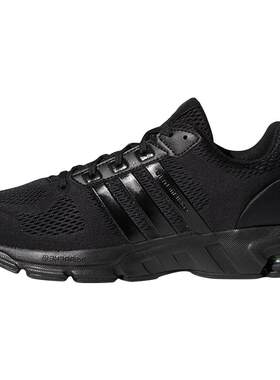 Adidas/阿迪达斯官方正品 Equipment 10 EM 男女运动跑步鞋FX2288