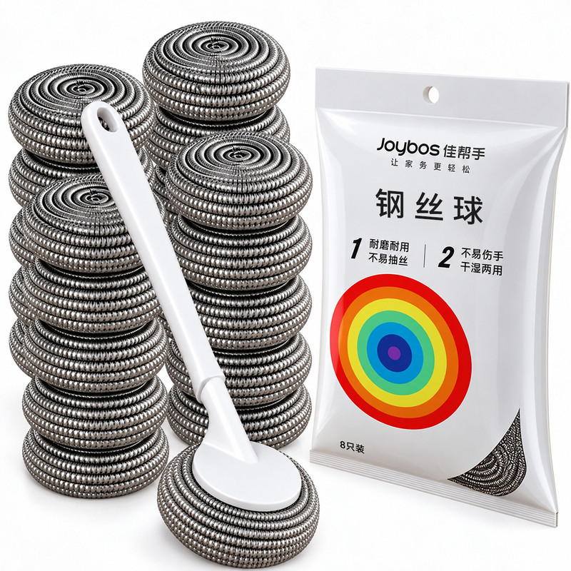 【长柄锅刷】加密钢丝球刷头