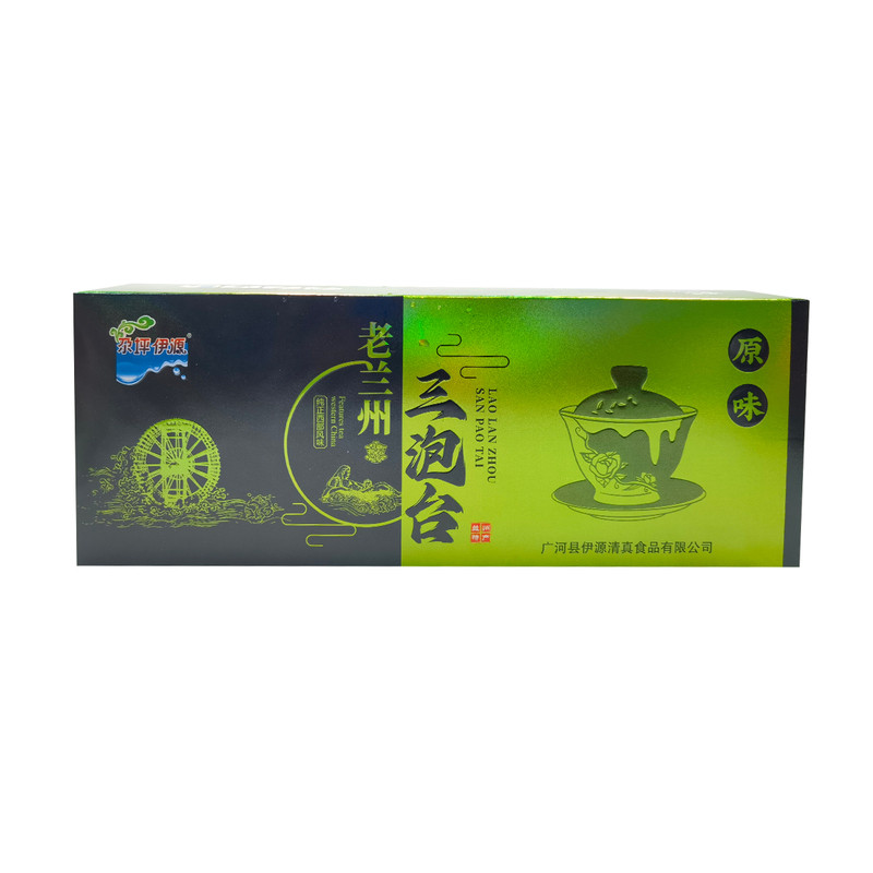 老兰州三泡台茶甘肃特产玫瑰三泡台菊花八宝茶原味兰州盖碗茶盒装