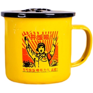 人参枸杞酒东北大茶缸酒革命小酒纯粮食人民小酒52°整箱12杯送礼