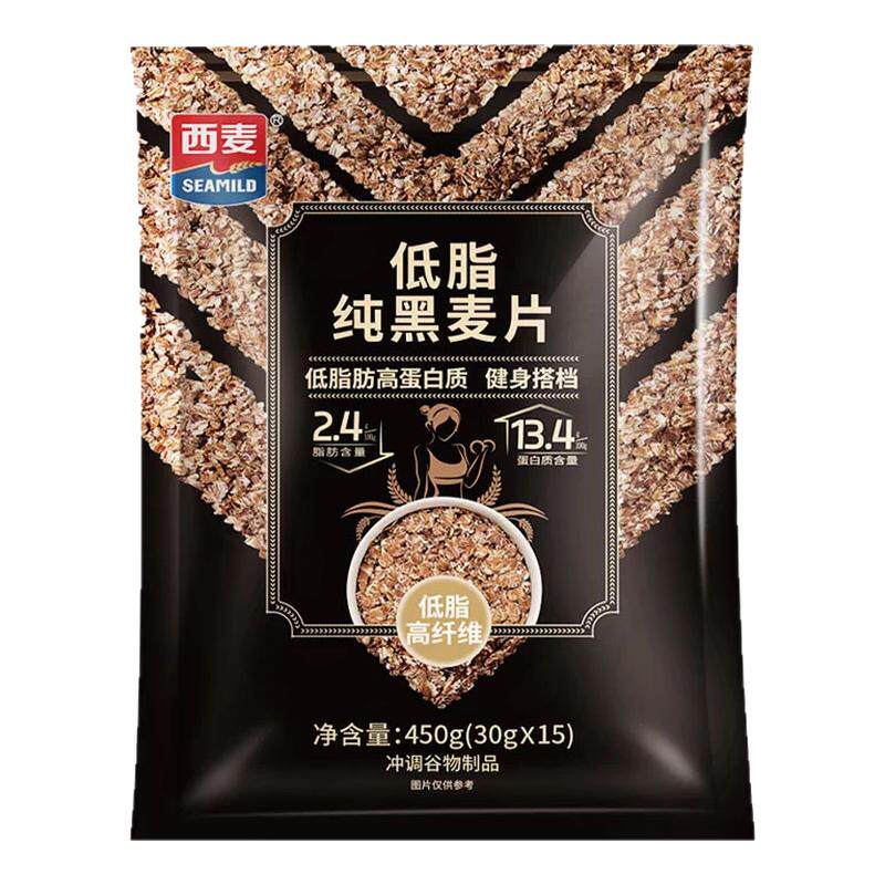 西麦低脂纯黑燕麦片独立小包装