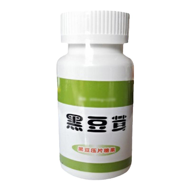 鑫北药业黑豆茸片正品防伪120天然粉粉食品
